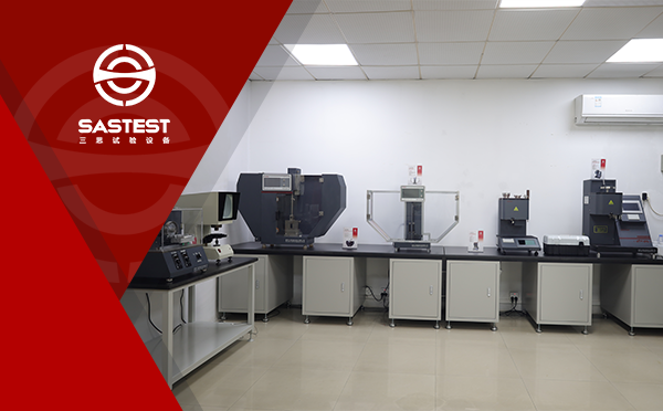 深圳三思試驗設備有限公司樣機實驗室環境3