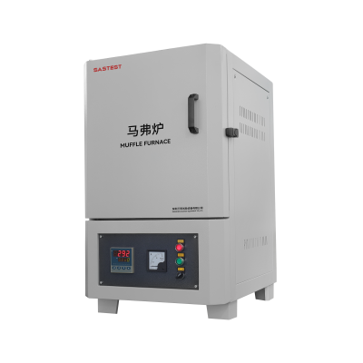實(shí)驗(yàn)室高溫馬弗爐