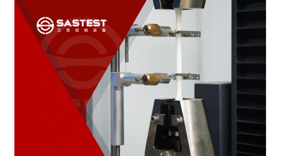 高分子防水卷材的撕裂性能測(cè)試方案